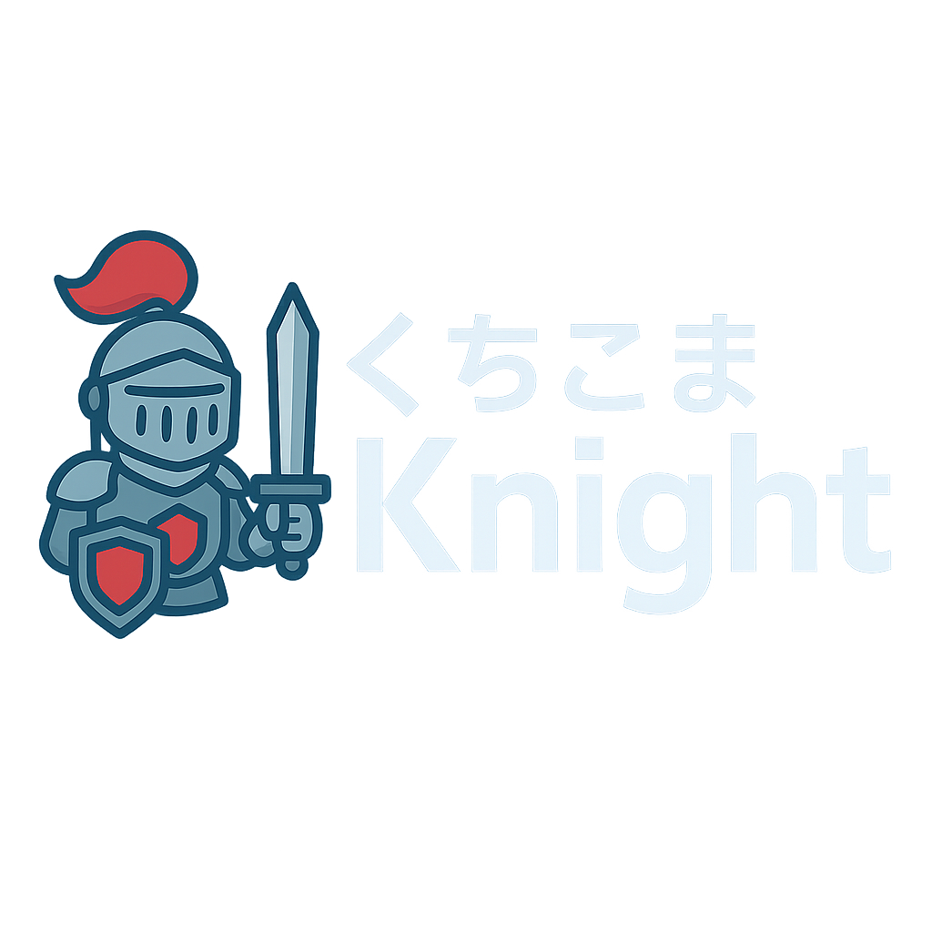 くちこまKnight